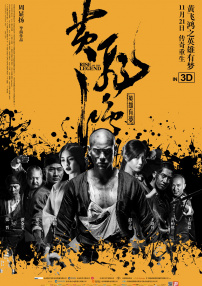 精品欧美一区二区久久久伦